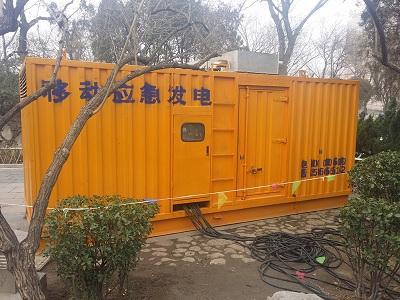 阳新柴油发电机维修保养工作要做哪些